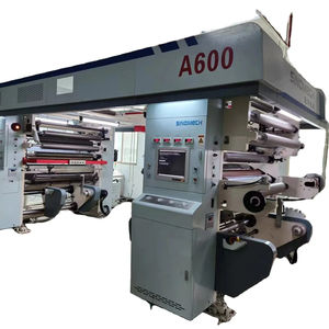 Máquina de laminación sin solvente antigua de alta velocidad completamente automática de alta calidad - Product Image 1