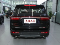 Nouveau SUV Jetour X90plus 2023 à succès – Pneus R18, Boîte Automatique, Transmission Intégrale, Conduite à Gauche, Sièges en Cuir Foncés, 7 Places