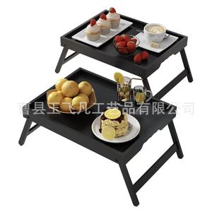 Yu Feifan Bamboo Breakfast <b>Tray</b> Rectangle Foldable <b>Storage</b> <b>Tray</b> For Home Use With One Compartment - Product Image 2