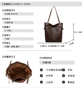 Nouveaux sacs à bandoulière de créateurs de mode, sacs à main en cuir véritable de haute qualité, sacs messager décontractés, sacs à main et pochettes pour femmes - Product Image 2