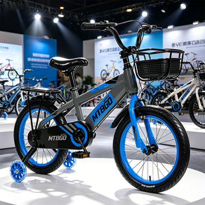 MTBGO Nouveau style Vélo de montagne pour enfants, design CE, cadre en acier, frein, pour garçons - Product Image 6