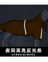 Nouveau imperméable tendance pour chien, entièrement couvrant avec protection réfléchissante pour les pattes avant, poncho de pluie pour animaux de compagnie de petite, moyenne et grande taille