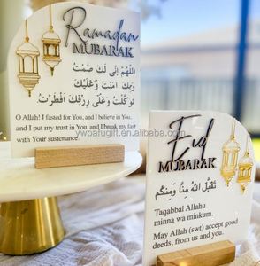 Décoration musulmane pour l'Aïd et la prière du Ramadan, signe décoratif islamique - Product Image 2