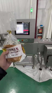 Máquina industrial da inspeção do raio X do alimento para a detecção do metal/vidro com certificação do CE & do FDA - Product Image 6