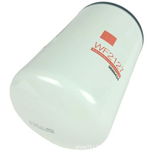 Filtro de Refrigerante WF2127 3680434 para Camiones de Servicio Pesado con Motor Diésel - Product Image 3