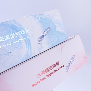 <span class=keywords><strong>Cajas</strong></span> <span class=keywords><strong>de</strong></span> Embalaje <span class=keywords><strong>de</strong></span> <span class=keywords><strong>Cartón</strong></span> Blanco Cosméticas Personalizadas para el Cuidado <span class=keywords><strong>de</strong></span> la Piel, Impresión por Estampado en Caliente, Se Aceptan Diseños Personalizados - Product Image 5