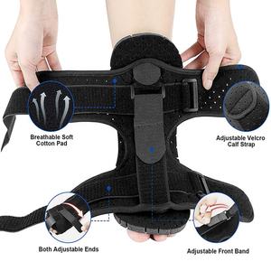 Attelle de cheville réglable respirante pour la course à pied par Cotill Support de cheville pour hommes et femmes - Product Image 4