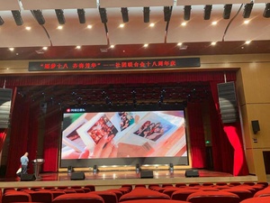 Longrun Wedding Party P3.91 Mm Kích Thước Tủ 500*500Mm Smd Trong Nhà Đầy Đủ Màu Sắc Giai Đoạn Sử Dụng Cho Thuê Màn Hình Led - Product Image 6