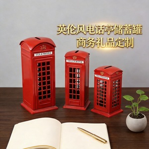 Hucha Metálica con Forma de Cabina Telefónica Roja de Londres, Estilo Británico, Decoración para el Hogar, Recuerdo, Regalo, 3 Tamaños Disponibles - Product Image 1