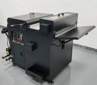 Machine de secouage et de séchage de poudre DTF avec four tout-en-un pour imprimante transfert direct sur film rouleau à rouleau
