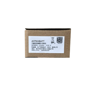 Batería original AFPXHBATT Afpxhbatt - Product Image 1
