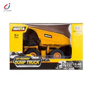 Индивидуальный продукт Chengji масштаб 1/40, самосвал, игрушечные металлические автомобили, литые модели - Product Image 4