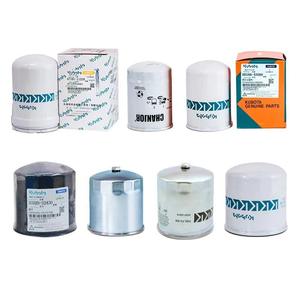 Élément de filtre à carburant diesel Kubota à 2 étages 988PULS, filtre à carburant fin HH1JO-43172, pièces de récolte, plus en magasin - Product Image 2