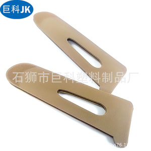 Sangles Velcro Dos Contre Dos en TPU Auto-Adhésives pour l'Industrie de l'Habillement – Personnalisables - Product Image 3