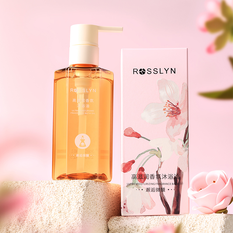 (Tipsy Encounter) pink