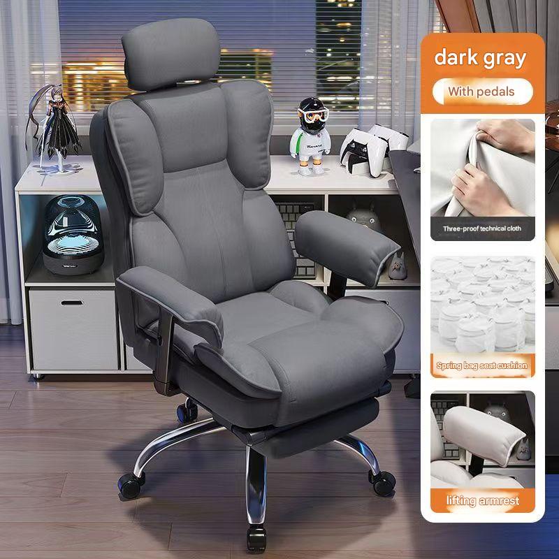 Gris galaxie + pédale/tissu technique