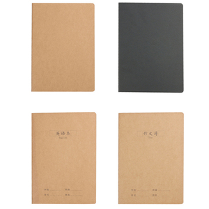 A4 A5 A6 B5 Black and Brown Kraft Paper Composition <strong>Notebook</strong> with Sewing Binding and Blank <strong>Lined</strong> Pages - Product Image 5