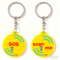 Llavero RFID NFC Mini SOS OEM Scan Me - Asistencia de Emergencia Impermeable con Logotipo Personalizado