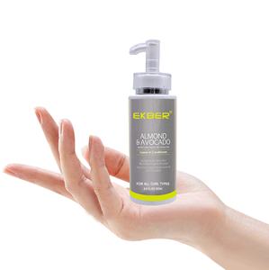 Après-shampoing organique à faible teneur en amande d'avocat, pour cheveux secs, sérum sans rinçage, quantité minimale de commande - Product Image 3