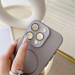 Anillo protector magnético para lente de iPhone 17 Pro Max, funda protectora a prueba de golpes para Apple 16, funda magnética para teléfono - Product Image 3