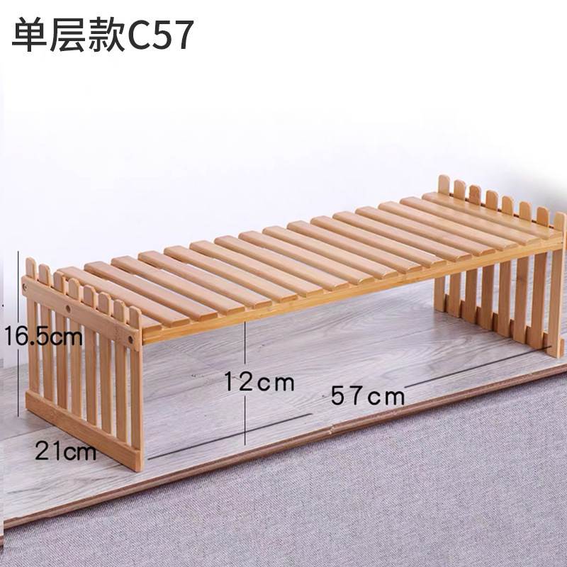 C57 [Single Layer]