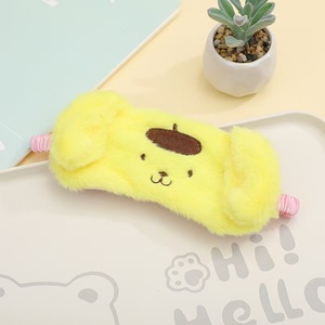 Antifaz <span class=keywords><strong>de</strong></span> Peluche con Diseño <span class=keywords><strong>de</strong></span> Cinnamoroll <span class=keywords><strong>para</strong></span> <span class=keywords><strong>Dormir</strong></span>, Bloquea la Luz y Protege los Ojos, Antifaz <span class=keywords><strong>de</strong></span> Kuromi <span class=keywords><strong>para</strong></span> <span class=keywords><strong>Niñas</strong></span>, Venta al por Mayor - Product Image 2