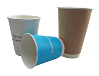 Gobelet en papier à double paroi jetable de 8 oz, 12 oz, 16 oz pour boissons chaudes, biodégradable, avec logo personnalisable en PE pour le café