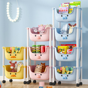 Étagère de rangement pour jouets d'enfants en plastique durable à double niveau, mobile, avec roulettes, pour le rangement dans le salon - Product Image 1