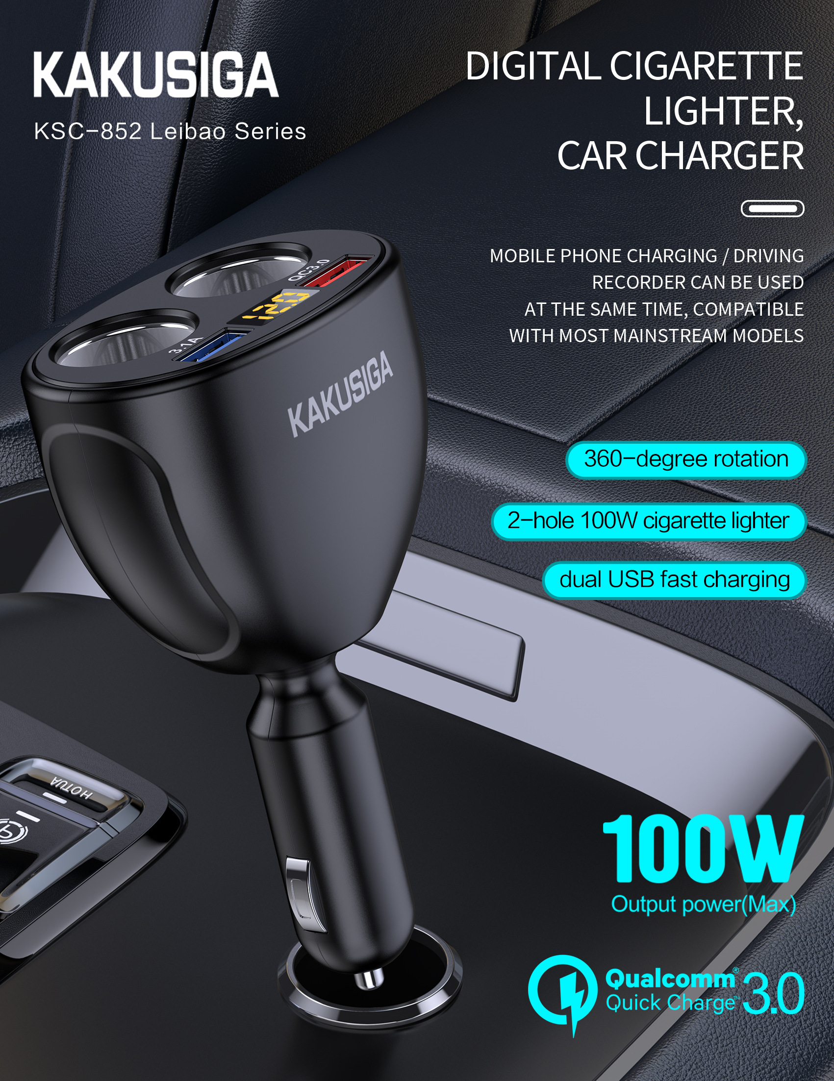 my cigarette lighter is not working 3 Simple Ways to Fix a Cigarette Lighter in a Car