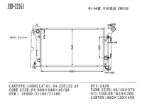 Radiateurs de refroidissement à eau YunChi 16400-21180 16400-21160 pour TOYOTA COROLLA 2001-2004 ZZE122 avec cœur de radiateur en aluminium