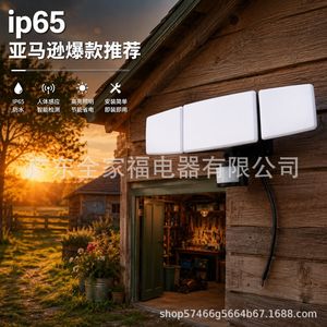 Solar Garage <b>Light</b> Led Aluminum Body 12V Surface Mounted Remote Control For Outdoor Warehouse Garage <b>Corridor</b> - Product Image 2
