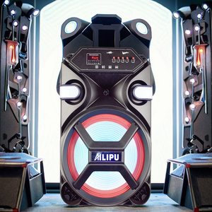 Altavoz carrito <span class=keywords><strong>de</strong></span> <span class=keywords><strong>15</strong></span> pulgadas con molde propio personalizado con pantalla LCD karaoke fiesta DJ altavoces sistema <span class=keywords><strong>de</strong></span> audio sonido potente altavoz - Product Image 3