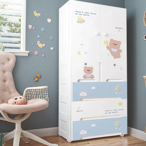 Armoire pour bébé avec tiroirs de rangement Armoire de rangement pour vêtements en plastique à 5 couches - Product Image 3