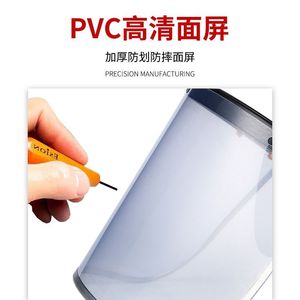 Protection faciale de style chapeau Ottel avec casque de sécurité, transparente, anti-rayures, anti-éclaboussures, épaisseur 2 mm - Product Image 2