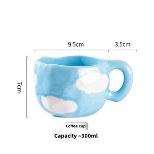 Mug à café en céramique créatif de luxe, doux, Fufu, avec soucoupe, pétrissage à la main, irrégularité, forme spéciale, fleurs mignonnes peintes à la main - Product Image 6