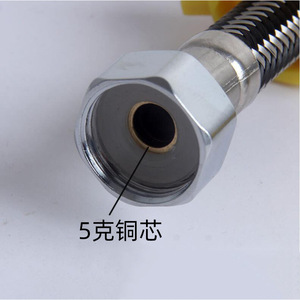 สายถักสแตนเลส Crane Crown 304 ขนาด 1/2 นิ้ว ท่อส่งน้ำโลหะแบบยืดหยุ่นสำหรับเครื่องทำน้ำอุ่นและโถสุขภัณฑ์ - Product Image 2