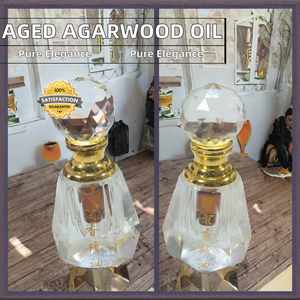12-15 ans Huile essentielle naturelle de bois d'agar Distillation traditionnelle chinoise pour usage aromatique Encens de oud par China Oud - Product Image 2