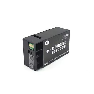 Cartouche d'encre PGI1200 PGI-1200 compatible avec l'<span class=keywords><strong>imprimante</strong></span> <span class=keywords><strong>Canon</strong></span> MAXIFY <span class=keywords><strong>MB2020</strong></span> MB2120 MB2320 MB2720 - Product Image 3
