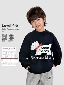 <span class=keywords><strong>Pull</strong></span> à col rond épais en laine/acrylique anti-boulochage pour garçon d'Hai Ma, imprimé de dessins animés, <span class=keywords><strong>chaud</strong></span> et tendance - Product Image 2