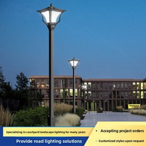 โคมไฟสนามพลังงานแสงอาทิตย์ LED สำหรับเมืองโบราณ ระดับ IP66 ตัวโคมโลหะ รับประกัน 5 ปี 220V หลายอุณหภูมิสี สำหรับสวนและบ้านพักตากอากาศ - Product Image 2