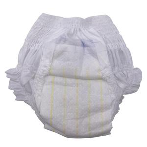 Pañales Desechables para Bebé al por Mayor, Calidad Japonesa, Ultrafinos, OEM, de Algodón, Económicos - Product Image 3