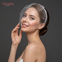 YouLaPan Bandeau de mariée élégant et minimaliste pour femme, style cage à oiseaux, avec strass, pour masque facial et voile, fiançailles VA06