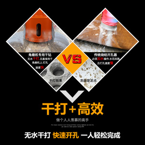 Guest Quality M10 Angle Grinder Bit For Stone Granite Glass Ceramic Tiles Nonferrous Metals Drilling - Product Image 5