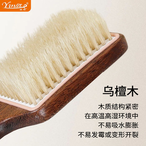 Yinste Ebony <b>Bath</b> <b>Brush</b> Boar Bristle Long Handle Back Scrubbing Body <b>Brush</b> Rectangle Shape For Adults - Product Image 3