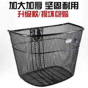 Panier de vélo en plastique 33x25x23, support de guidon durable pour vélo électrique, shopping - Product Image 3