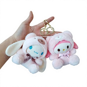 Portachiavi in stile giapponese, ciondolo a forma di bambola carina, accessorio per zaino, peluche da 12 cm, imbottitura in cotone PP, 14+ all'ingrosso - Product Image 1