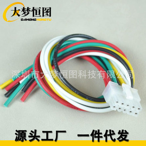 Conector de cableado de 10 pines para subwoofer 11HS8 46HS10 11PHD12 11PH12 PT10 PT250 con enchufe - Product Image 2
