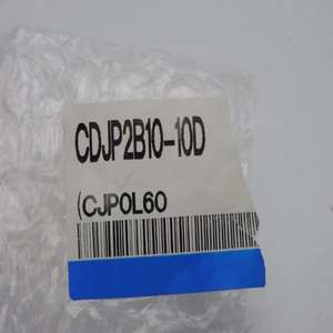 Cilindro de Agujas Original-SMC CDJP2B10-10D - Product Image 4