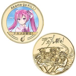 Moneda Conmemorativa Akamed gaed Kill Akamed, Insignia de Metal Fundido a Presión, Artesanía Metálica Coleccionable - Product Image 6