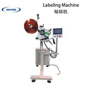 Machine d'étiquetage automatique Nantong 1220x800x1450mm 60-120rpm Vitesse réglable pour usage industriel - Product Image 4